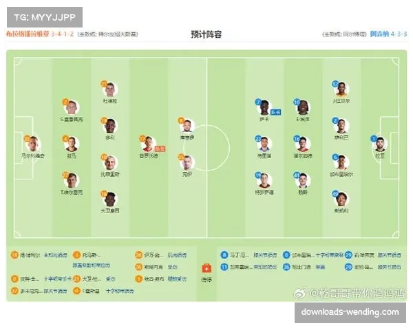 布拉格斯拉维亚2比4负于巴塞罗那 欧冠主场失利暴露阵容差距